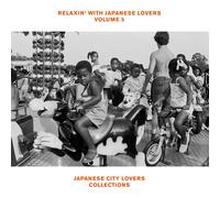 Relaxin'with Japanese Lovers J [Import allemand]