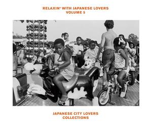 Relaxin'with Japanese Lovers J [Import allemand]