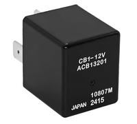 Relay CB1-12 V ACB13201 12 V DC Mini ISO pour phares automobiles à cellules 5 broches 12 V 40 A