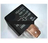 Relay HG4185C 024-1H-24VDC HG4185C-024-1H-24VDC HG4185C 024-1H 24VDC DC24V 80A 14VDC DIP4 5pcs/lot ZGPOSQKZSC