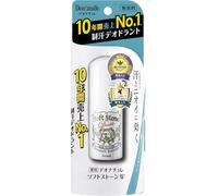 (Released in spring 2020) (Quasi-drug) Deonature Soft Stone W One straight-through antiperspirant stick for armpit