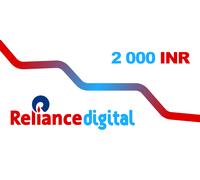 Reliance Digital Gift Card 2000 INR