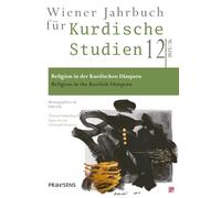 Religion in der Kurdischen Diaspora | Religion in the Kurdish Diaspora