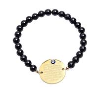 Religion Musulmane Joli Bracelet Musulman Ayat Al Kursi et Protection contre le mauvais oeil Perles Pierres naturelles (18 cm extensible pour passage poignet). Belle gravure et finition. (Onyx)