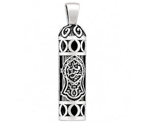 Religion Musulmane Pendentif Musulman de supplication en argent Jawshan Empreinte du Prophète Qadam Sharif JowshanPA04
