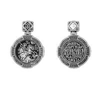 Religion Orthodoxe Belle Médaille Icône du Grand Martyr Georges Le Victorieux avec Cordon Rouge DM23