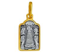 Religion Orthodoxe Médaille de L'icône de la l'Ajout de l'esprit», Argent 925 Plaqué Or 24 carats SO7