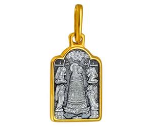 Religion Orthodoxe Médaille de L'icône de la l'Ajout de l'esprit», Argent 925 Plaqué Or 24 carats SO7