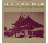 Religious Music Of Asia