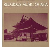 Religious Music of Asia/Various