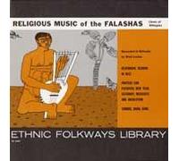 Religious Music Of The Falashas (Jews Of Ethiopia)