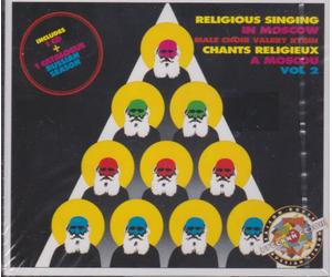 Religious Singing in Moscow - Volume. 2