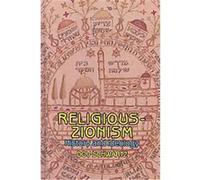 Religious Zionism