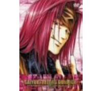 Saiyuki Reload Gunlock Vol.3 [ [Import allemand]