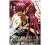 Saiyuki Reload Gunlock Vol.5 [ [Import allemand]