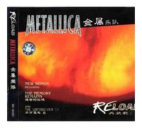 Reload - Paper Sleeve Japon