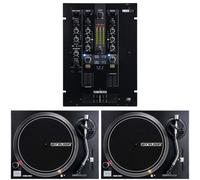 Reloop Reloop RMX-22i RP 2000 USB MK2 Bundle
