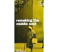 Remaking the Middle East, Nationalism and Internationalism