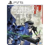 RAIDOU Remastered -PS5 (Japanese ver)