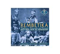 Various Artists – Rembetika Vol. 2 – JSP Protection