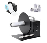 Rembobineuse automatique d'étiquettes, rembobinage bidirectionnel avec synchronisation et vitesse réglable, pour la logistique des vêtements