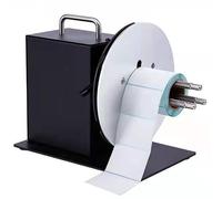Rembobineuse entièrement automatique avec fonction avant et arrière, vitesse de rembobinage de 20,3 cm par seconde pour une production efficace