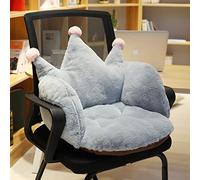 Rembourré en Peluche Coussin de Siège Confortable et Chaud Fauteuil Support de Siège Soulagement du Dos Coussin de Chaise de la Douleur Sciatique Utilisé pour Canapé de Bureau à Domicile Voiture