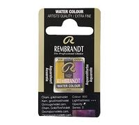 Rembrandt Watercolour - Half Pan - Chameleon Gold/Red/Violet (860) Series 3