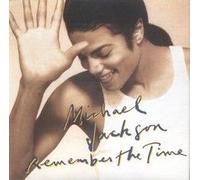 Remember The Time