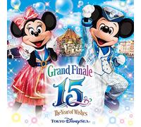 Remember Tokyo Disney Sea [Import Allemand]
