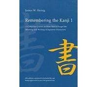 Remembering The Kanji 1