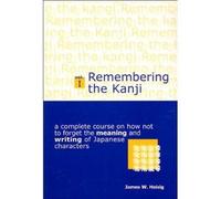Remembering The Kanji Vol.I