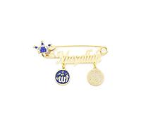 Remi Bijou Broches - Broche pour bébé enfant fille garçon porte-bonheur Masallah Allah Ayetel Kürsi prière Dua Nazar Boncuk oeil turc