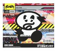 Remix Assaut [Import allemand]