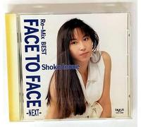 Remix Best Face to Face/Next