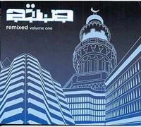 Remixed Volume 1 : Holy Warriors