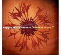Remixes Chapter 1 [DE Import]