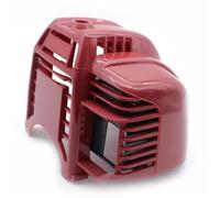 remplaçants Couvercle de carénage de moteur de cylindre supérieur en plastique for GX25 GX25N GX25NT GX 25, tondeuse à fouet for moteur