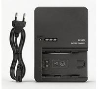 Remplacement Chargeur de Batterie BC-QZ1 pour NP-FZ100 Compatible avec Sony A9 A9R A9S A9II A7C A7CII A7SIII A7III A7RIII A7RIV A7IV A6600 A6700 ZV-E1 Appareil Photo