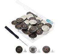 Remplacement de Boutons de Pantalon de 17mm en Métal, Réparation de Jeans, Bouton de Rechange, Bricolage, DIY (30PCS)