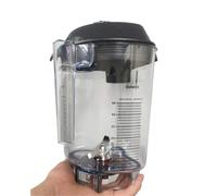 Remplacement De La Coupe Blender ,Compatible Avec Vitamix | Compatible Avec THE QUIET ONE VM0145 VM0149 VM0122 VM0127 015978 VM-145 48 Oz