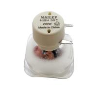 Remplacement de la Lampe de Table dansante à Faisceau Principal Mobile 5R 200W par Lampe à Faisceau Ballast 5R(5r 200w)