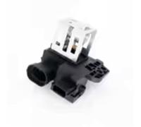 Remplacement de la résistance du moteur du ventila Module de commande ventilateur refroidissement, pour NISSAN kick, pour Renault twingo, pour Dacia logan 93868365 255507773R
