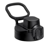 Remplacement Du Bouchon De Bouteille - Couvercle De Versement Automatique, Bouchon De Chug Alternatif. Bouchon Étanche Avec Bec Intégré, Couvercle De La Découpe Fonctionnelle Utilisé Pendant