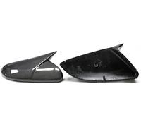 Remplacement du capuchon du rétroviseur extérieur Coque de rétroviseur en fibre de carbone véritable pour Civic 10e génération 2016-2021(E sharp OX horn)
