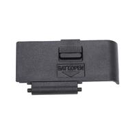 Remplacement du Couvercle de la Porte de la Batterie de l'appareil Photo 550D