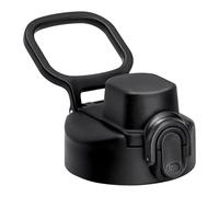 Remplacement du couvercle du bec verseur, couvercle du bec verseur automatique | Couvercle supérieur automatique de remplacement du couvercle Chug - Bouchons de remplacement de bouteille d'eau avec co