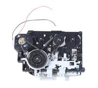 Remplacement du Lecteur de Cassettes Professionnel Monoplayer