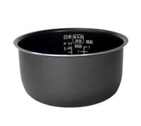 Remplacement Du Pot Intérieur 1,0 L, Compatible With Panasonic SR-ZE105 | Compatible With SR-ZE105, chauffe rapidement revêtement antiadhésif de 1,0 L, facile à nettoyer
