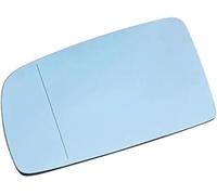 Remplacement du verre du rétroviseur extérieur Rétroviseur latéral chauffant en verre bleu pour BMW Série 5 E60 E61 2003-2010 51167065081 aile porte pour grand angle(Left)